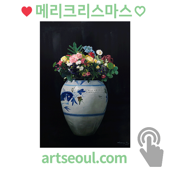 05_메리크리스마스.png