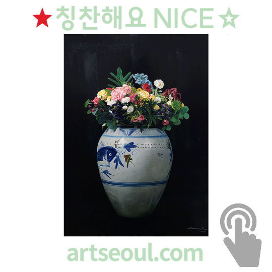 06_칭찬.png