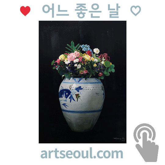 07_씨유어게인.png