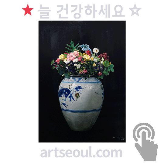 11_건강.png