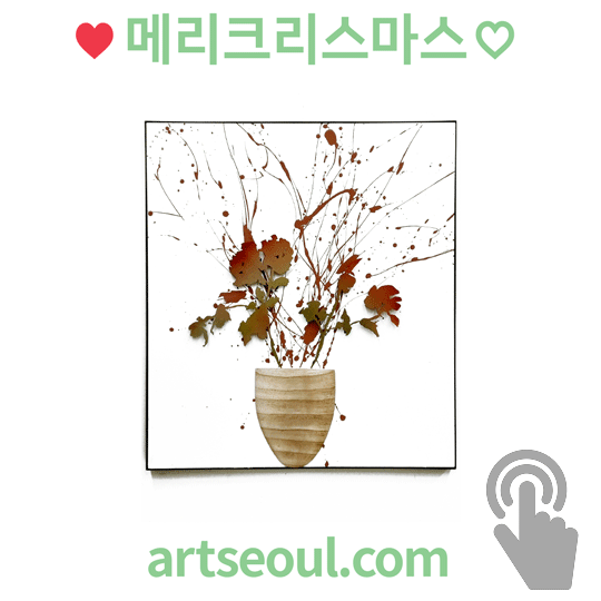 05_메리크리스마스.png