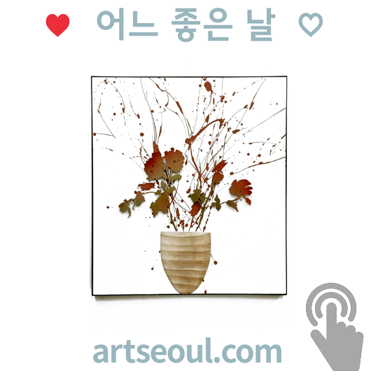 07_씨유어게인.png