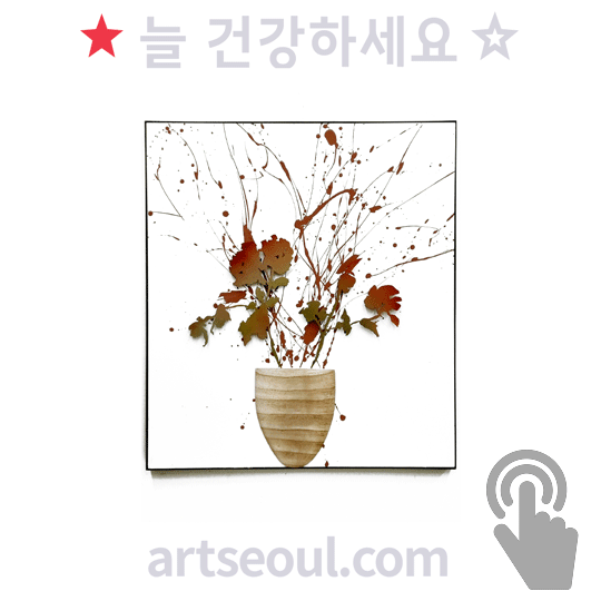 11_건강.png