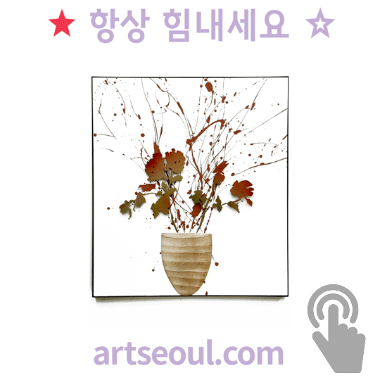 16_힘.png