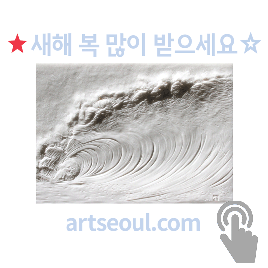 14_새해복많이받으세요.png