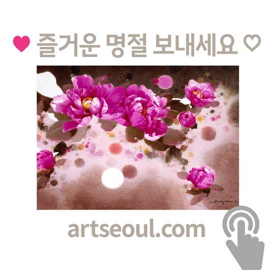 01_명절.png