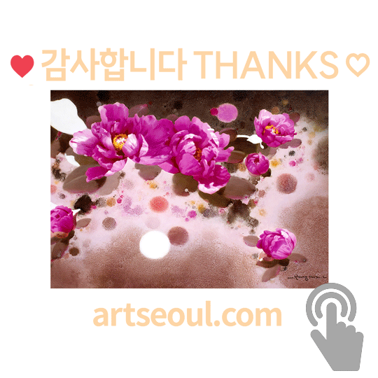 03_감사합니다.png