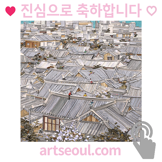 01_축하합니다.png
