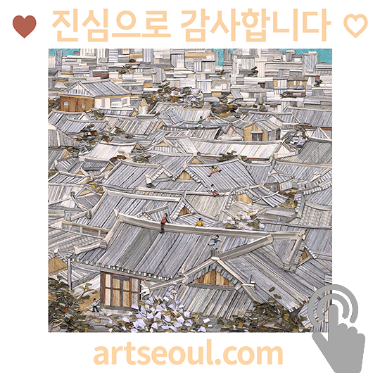 03_감사.png