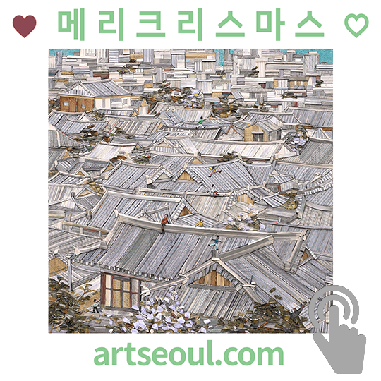 05_메리크리스마스.png