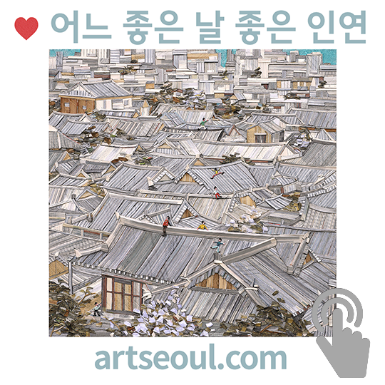 07_씨유어게인.png