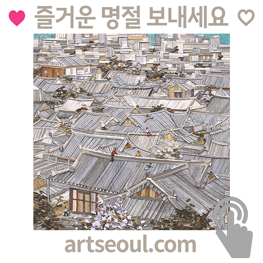10_명절.png