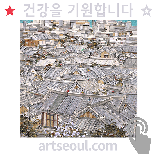 11_건강.png