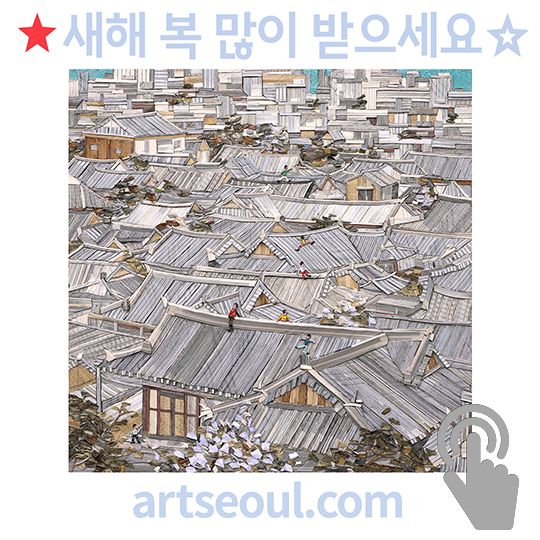 14_새해복.png