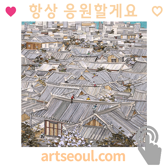 15_응원.png