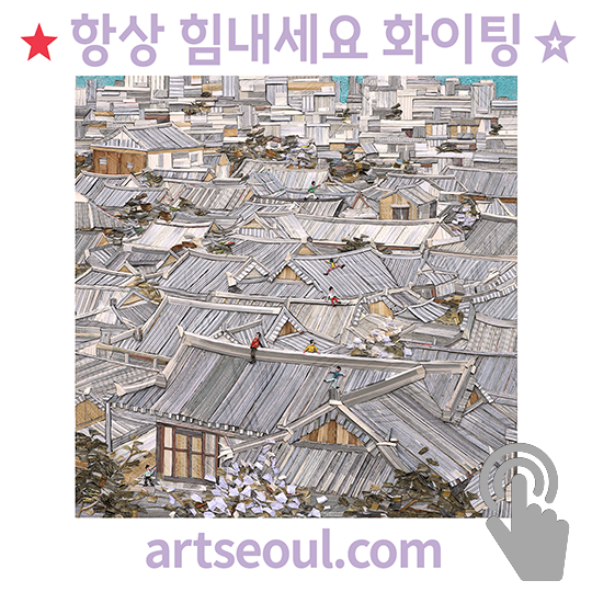 16_힘.png