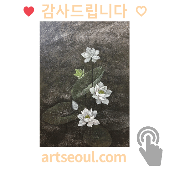 03_감사.png