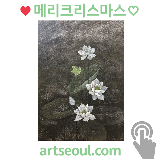 05_메리크리스마스.png