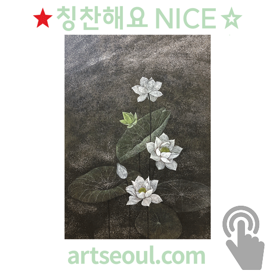 06_칭찬.png