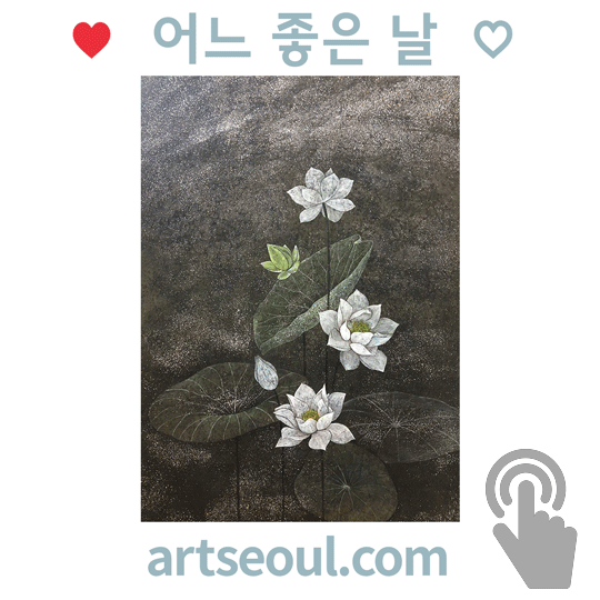 07_씨유어게인.png