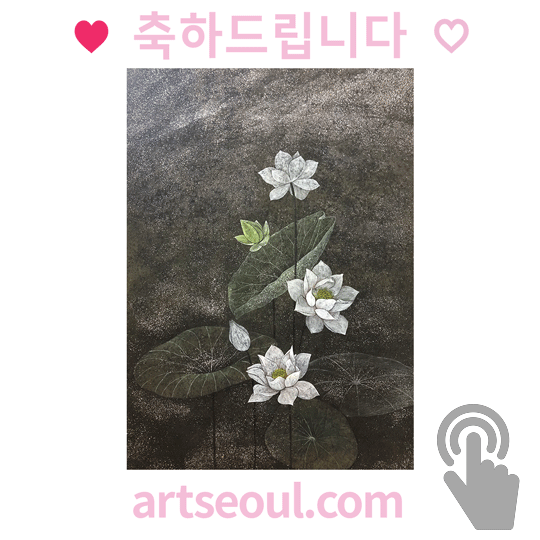 10_축하합니다.png