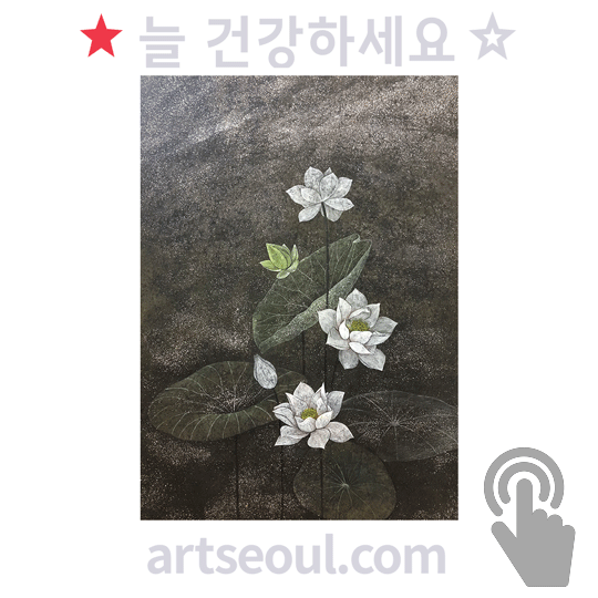 11_건강.png