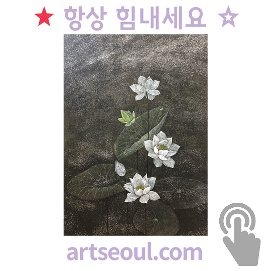 16_힘.png