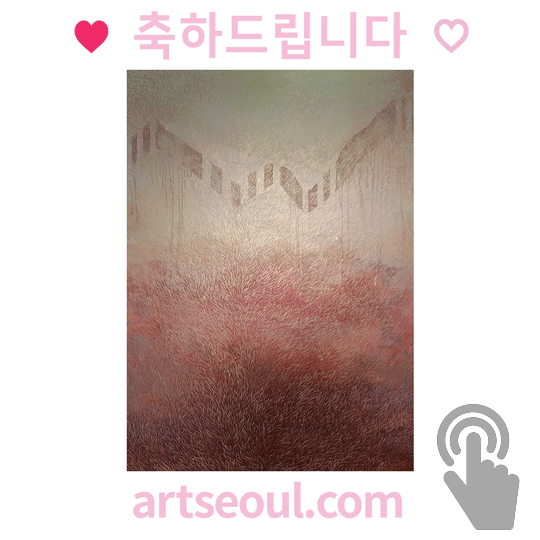 01_축하합니다.png