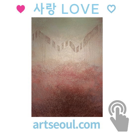 04_사랑.png