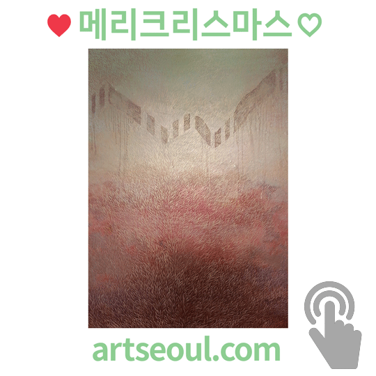 05_메리크리스마스.png