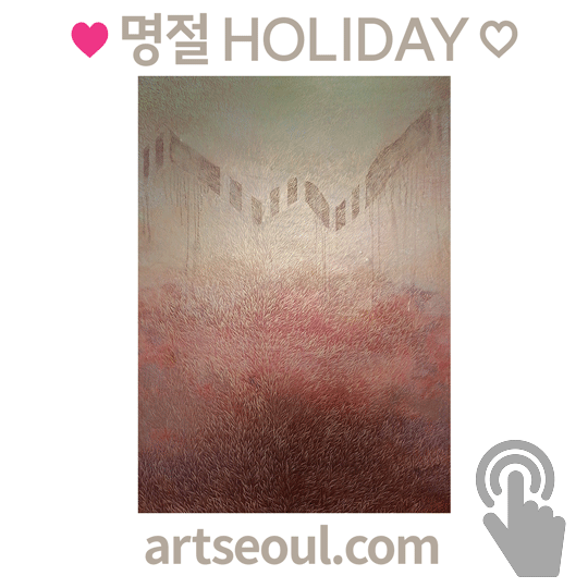 10_명절.png