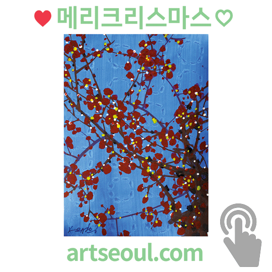 05_메리크리스마스.png