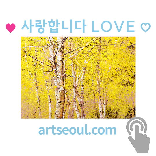 04_사랑합니다.png