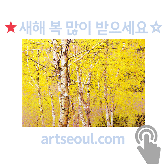 14_새해복많이받으세요.png