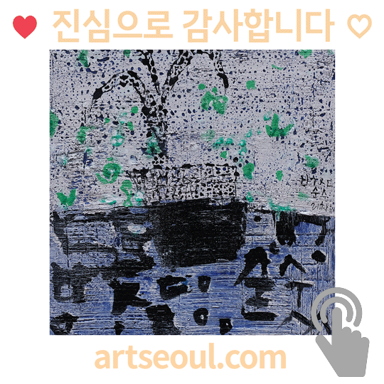03_감사.png