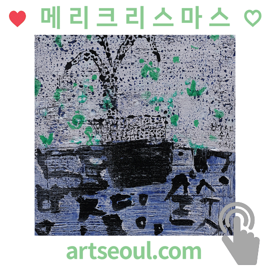 05_메리크리스마스.png