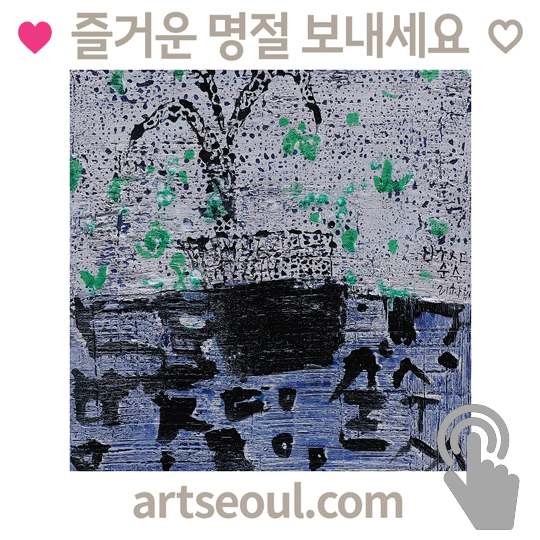 10_명절.png