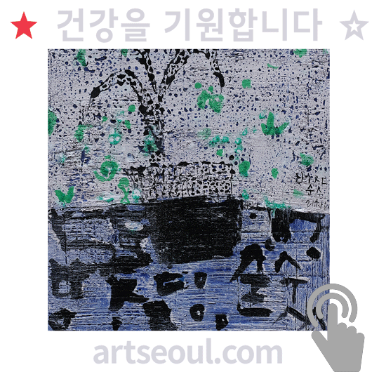 11_건강.png