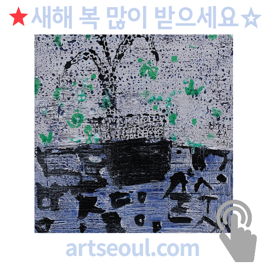 14_새해복.png