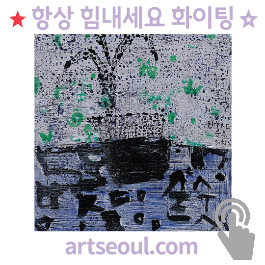 16_힘.png