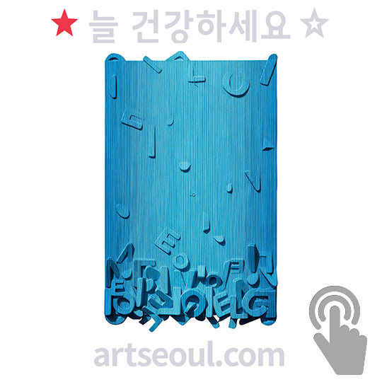 11_건강.png
