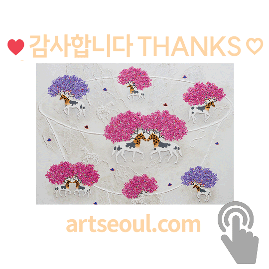 03_감사합니다.png
