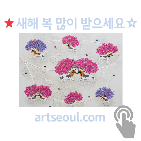 14_새해복많이받으세요.png