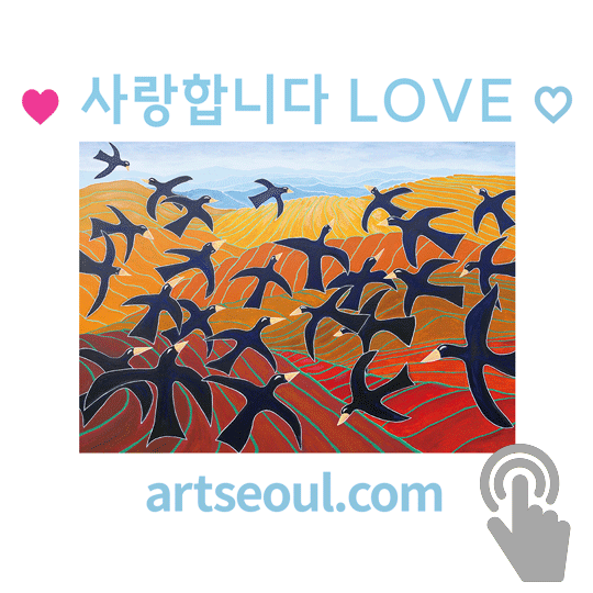 04_사랑합니다.png