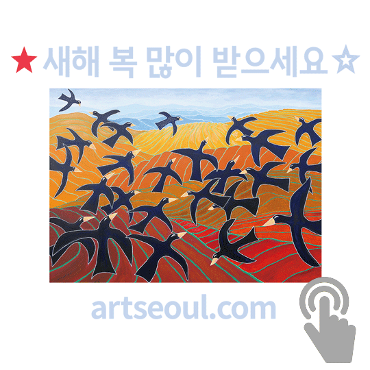 14_새해복많이받으세요.png