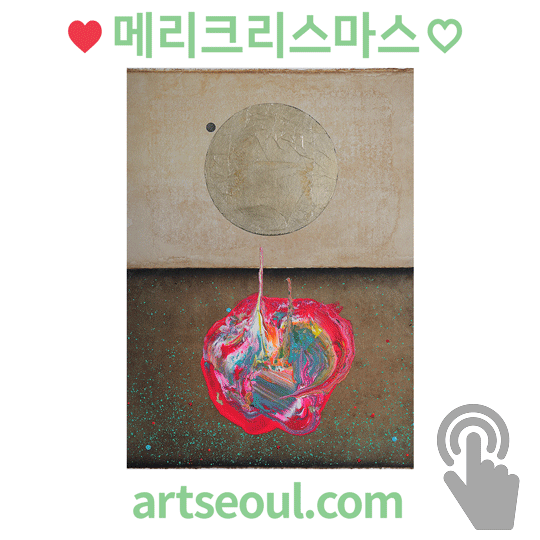 05_메리크리스마스.png