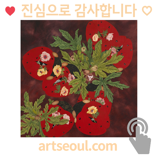 03_감사.png