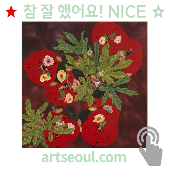 06_참잘했어요.png