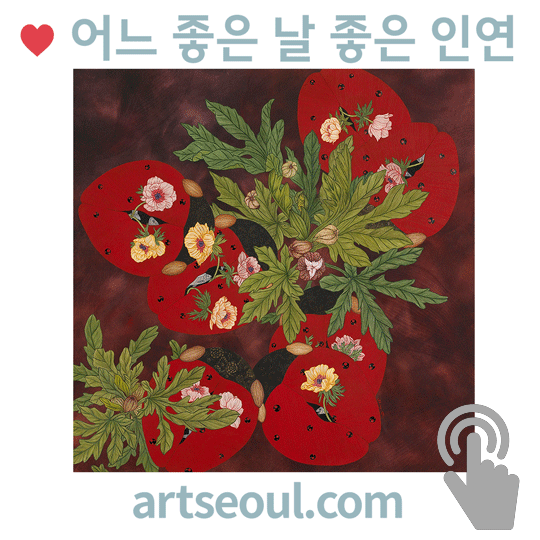 07_씨유어게인.png