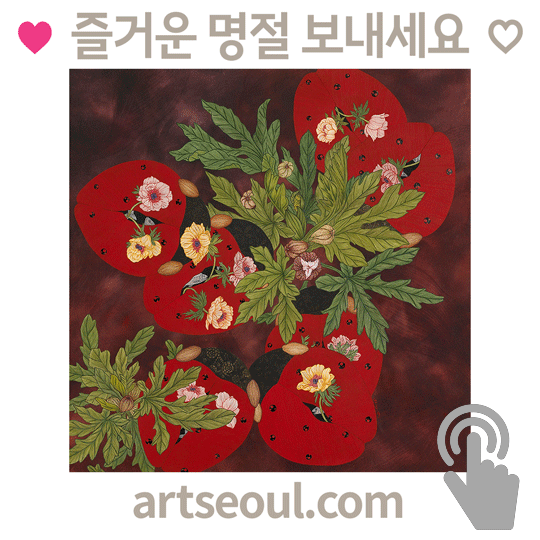 10_명절.png